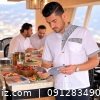 لباس فرم رستورانی مدل احسان لباس فرم رستورانی مدل احسان